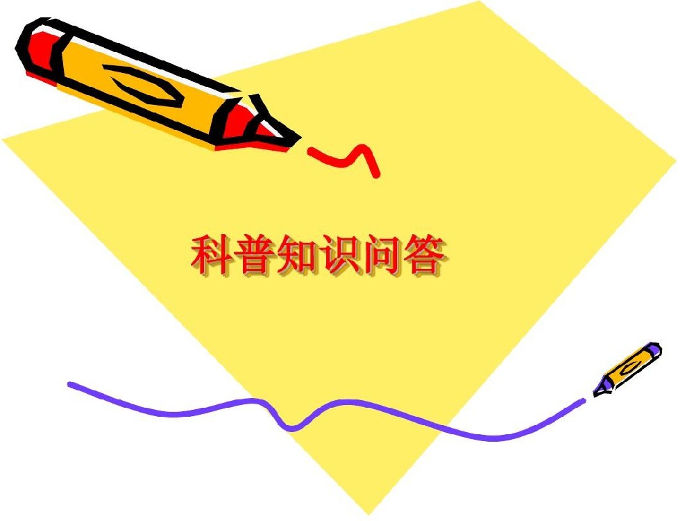 危險化學(xué)品運輸需要注意的事